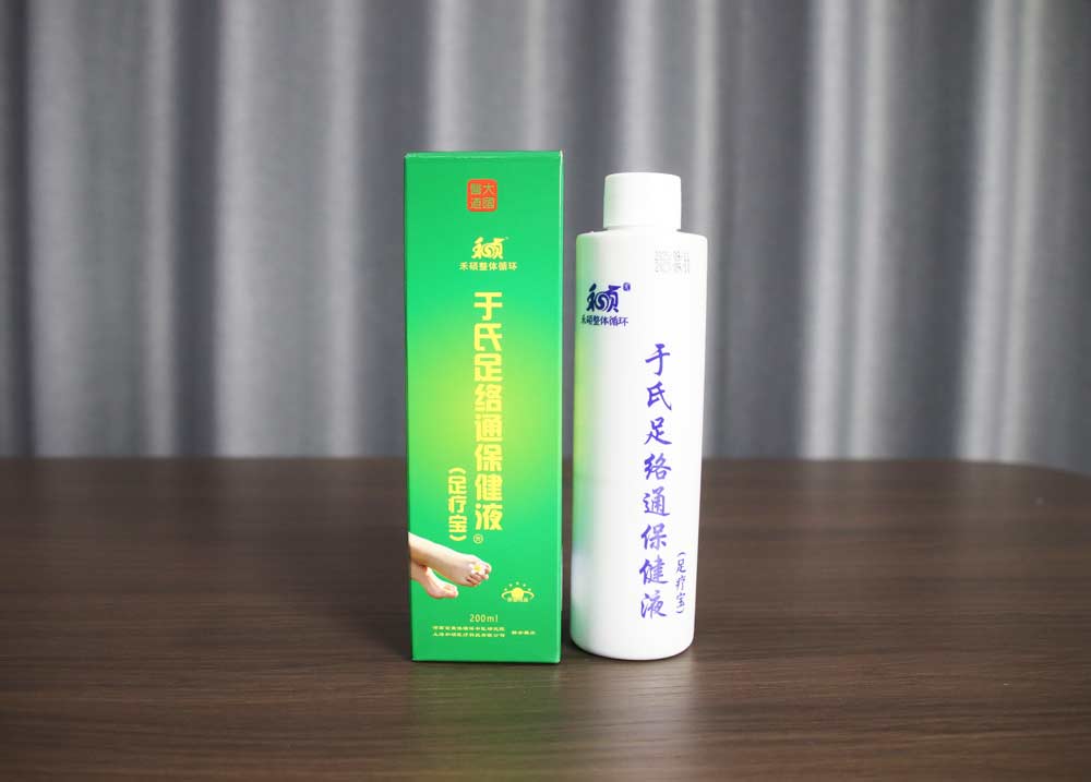 于氏足络通保健液